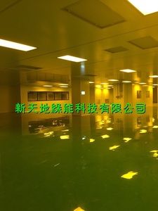 簡易型無塵室
