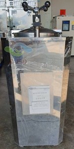 已售: 二手 TM-328 直立式 高壓蒸氣滅菌器