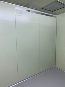 活動牆 深坑實蹟