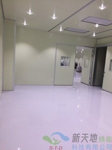 【不燃紙蜂巢】辦公室隔間