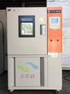 已售:巨孚 恆溫恆濕機 GTH-150-40-CP-AR ⑲
