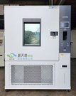 待售：恆溫恆濕機 F-TH800-A-F
