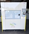 待售：日立 冷熱衝擊試驗機 ES-306L
