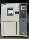 待售：菖鴻 恆溫實驗機 CHTEK CH-T-1BP-C