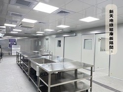 龜山食品廠~工程實績